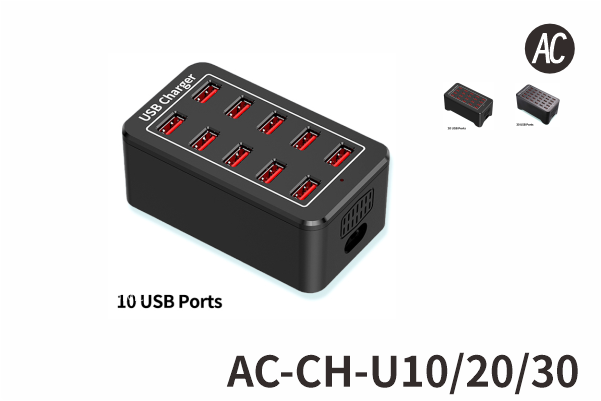 USB Charger Module - 10/20/30 Ports