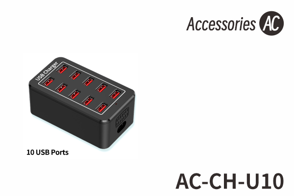 USB Charger Module - 10 Ports
