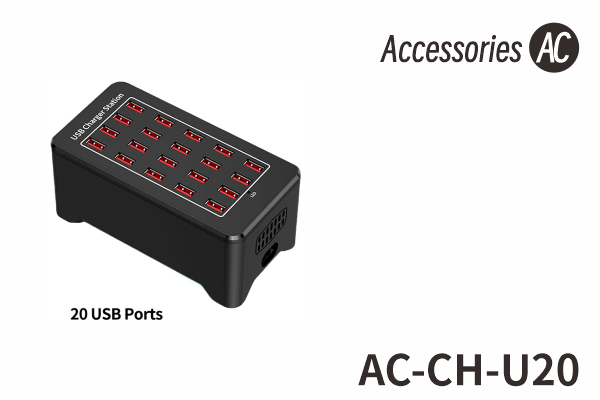 USB Charger Module - 20 Ports