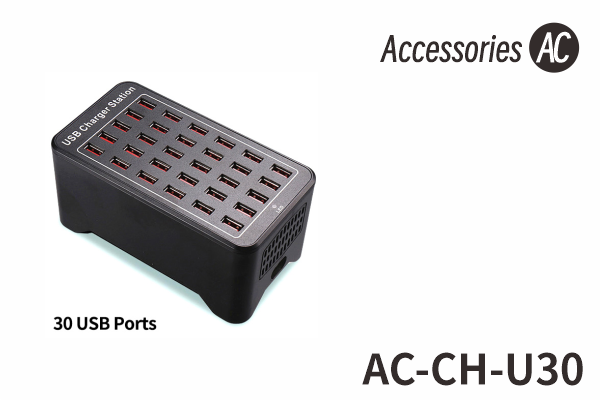 USB Charger Module - 30 Ports