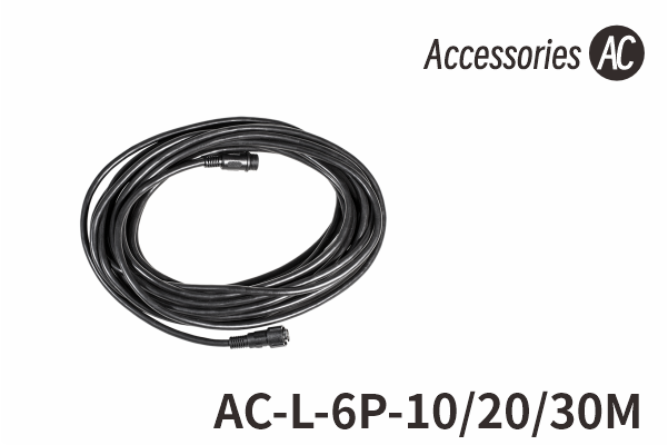 6PIN DIN Conference Cable
