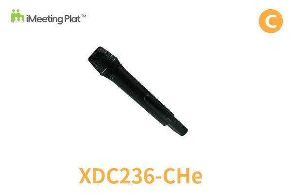 Handheld MIC. Terminal