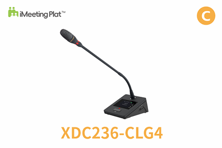 Wireless Gooseneck Seat Terminal (2.4-inch Screen)