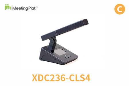 Wireless Straight Pole Seat Terminal (2.4-inch Screen)