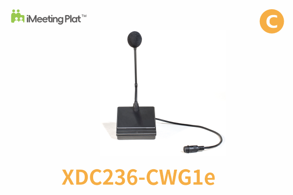 Wired Gooseneck Seat Ternimal (No Screen)