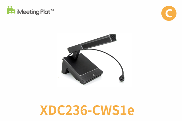 Wired Straight Pole Seat Ternimal (No Screen)