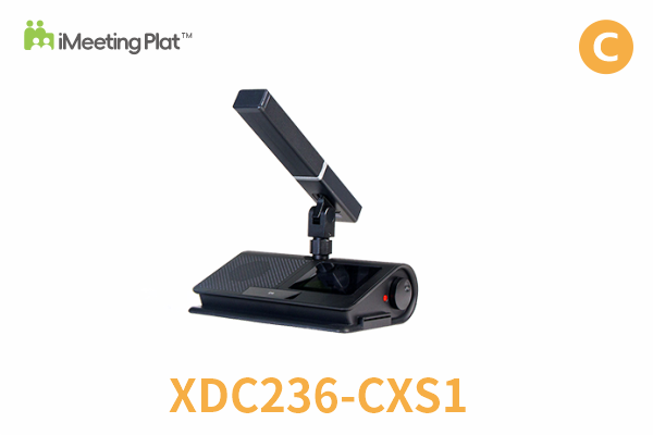 Wired & Wireless Integrated Straight Pole Seat Terminal (2.8-inch Screen)