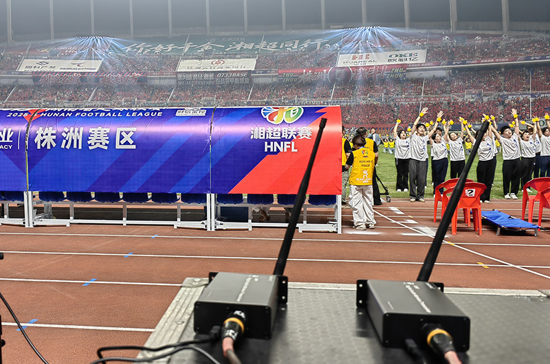 2025 Hunan Province Football League· Zhuzhou Venue