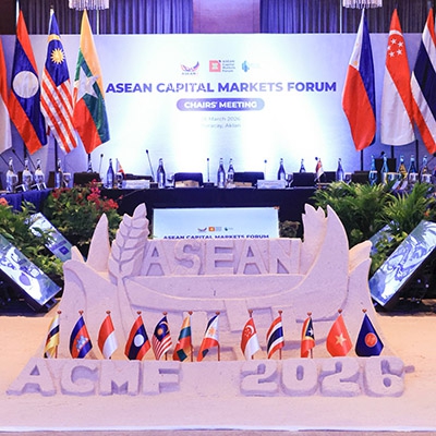 ASEAN Capital Markets Forum (ACMF) 44th Chairs’ Meeting iweex conferencing system selected